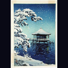 Tsuchiya Koitsu: Snow at Ukimido, Katata - Japanese Art Open Database