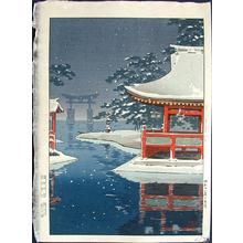 風光礼讃: Snowy Miyajima — 雪の宮島 - Japanese Art Open Database