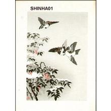 風光礼讃: Sparrows - Koban - Japanese Art Open Database