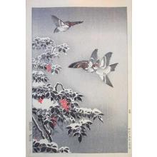 Tsuchiya Koitsu: Sparrows - oban — 雀 - Japanese Art Open Database