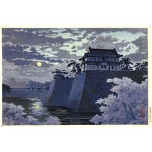 風光礼讃: Spring Moon at Osaka Castle - Japanese Art Open Database