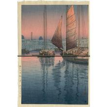 Tsuchiya Koitsu, 風光礼讃 (Tsuchiya Koitsu (土屋光逸))による浮世絵「Sunset at Tomonotsu, Inland Sea」