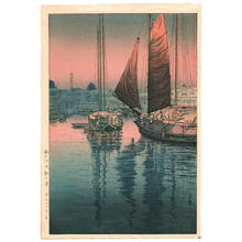 Tsuchiya Koitsu: Sunset at Tomonotsu, Inland Sea - Japanese Art Open Database