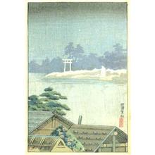 風光礼讃: Takamatsu in Shikoku - Japanese Art Open Database