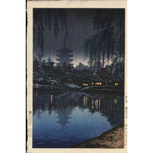 風光礼讃: The Pond of Sarusawa, Nara on a Rainy Evening — 奈良猿沢の池 - Japanese Art Open Database
