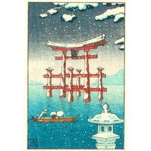 風光礼讃: The Torii Gate at Miyajima in Snow - Japanese Art Open Database