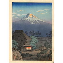 風光礼讃: Tokaido- Evening in Suzukawa district — 東海道 鈴川の夕 - Japanese Art Open Database