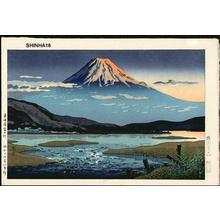 Tsuchiya Koitsu: Tokaido Fujikawa - Japanese Art Open Database