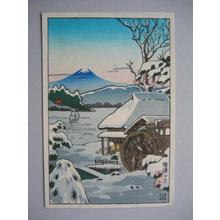 Tsuchiya Koitsu: Yakitsugahara - Japanese Art Open Database