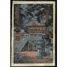 Tsuchiya Koitsu: Nikko Yomei Gate - Japanese Art Open Database