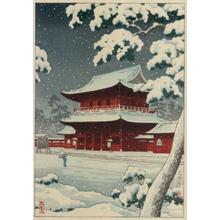 Tsuchiya Koitsu: Zozoji Temple in Snow (Chuban)- Zojyoji- Zojoji - Japanese Art Open Database