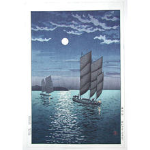 風光礼讃: Boats at Shinagawa, Night - Japanese Art Open Database