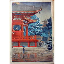 Tsuchiya Koitsu: Rain at Asakusa Kannon Temple - Japanese Art Open Database