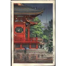 Tsuchiya Koitsu: Rain at Asakusa Kannon Temple - Japanese Art Open Database