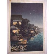 風光礼讃: Ryuhashi at Night- Yanagibashi- postwar - Japanese Art Open Database