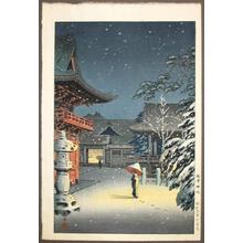 風光礼讃: Snow at Nezu Shrine (Woman in Snow) - Japanese Art Open Database