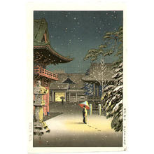 風光礼讃: Snow at Nezu Shrine (Woman in Snow) - Japanese Art Open Database