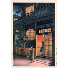 風光礼讃: Teahouse - Yotsuya Arakicho - Japanese Art Open Database