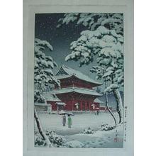 Tsuchiya Koitsu: Zojoji Temple in Snow - Japanese Art Open Database