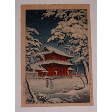 風光礼讃: Zojoji Temple in Snow - Japanese Art Open Database