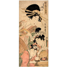 Tsunemaro Kitagawa: The Beauty Katsuyama of the House of Naka-taya — Seiro zensei no kimi - Japanese Art Open Database