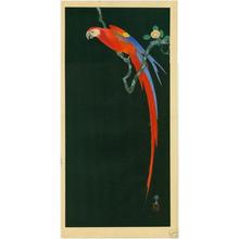 Tsuruoka Kakunen: Macaw on Flowering Branch - Japanese Art Open Database