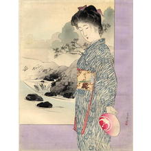 Tsutsui Toshimine: Bijin and river - Japanese Art Open Database