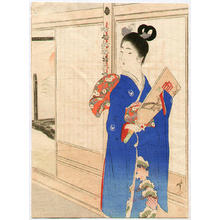Tsutsui Toshimine: Bijin with Hagoita - Japanese Art Open Database