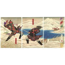 Tsutsui Toshimine: Two Heroes battles at the foot of the Ryo-zan-paku Mountain - Japanese Art Open Database