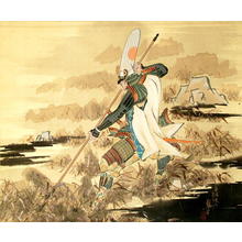 Tsuyahisa: Kakemono Painting of Benkei - Japanese Art Open Database