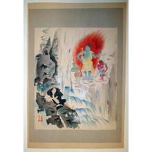 無款: waterfall, god, devil, river - Japanese Art Open Database