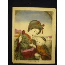 Unknown: Bijin and baby with sailboat — あづま天人娘 - Japanese Art Open Database