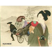 Unknown: Bijin with baby and rickshaw - Japanese Art Open Database