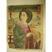 無款: Bijin with fan with garden in background - Japanese Art Open Database