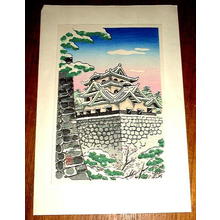 無款: Castle - Japanese Art Open Database