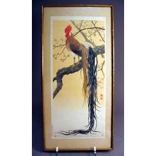 Unknown: Cockerel and Cherry Tree - Japanese Art Open Database