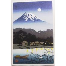 Japanischer Druck "Evening Fuji — ？川" von Unknown, 無款 (Unknown)