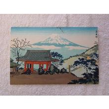 無款: Nagao Pass — 長尾峠 - Japanese Art Open Database