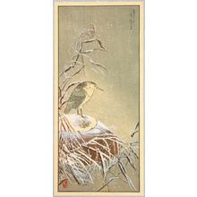 Unknown: Heron in Snow - Japanese Art Open Database