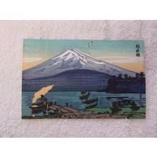 無款: Lake ???, Mt Fuji - Japanese Art Open Database