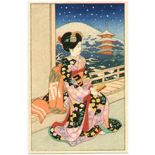 Unknown: Maiko and Pagoda - Japanese Art Open Database