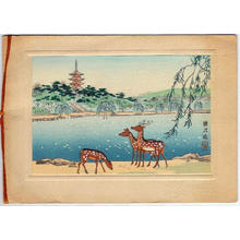 無款: Nara Sarusawa Pond - Japanese Art Open Database