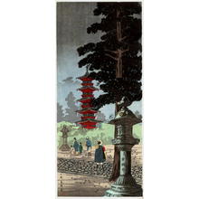 Unknown: Nikko Toushougu Shrine- Tosogu- mitsugiri - Japanese Art Open Database