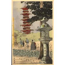 無款: Nikko Toushougu Shrine- Tosogu - Japanese Art Open Database