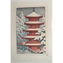 無款: Pagoda in Snow - Japanese Art Open Database