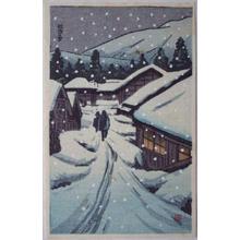 無款: Snow at Koshiji - Japanese Art Open Database