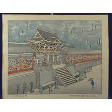Kawai Gorota: Yomeimon Gate in Nikko — 日光陽明門 - Japanese Art Open Database