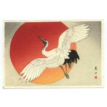 Unknown: Untitled- Crane flying in front the sun - Japanese Art Open Database