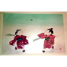 Unknown: Unknown, Catching Fireflies - Japanese Art Open Database