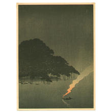 Unknown: Pine Tree at Karasaki - Japanese Art Open Database